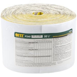 Рулон шлифовальный на бумажной основе, алюминий-оксидный абразивный слой 115 мм х 50 м, P240 - фото 2