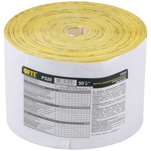 Рулон шлифовальный на бумажной основе, алюминий-оксидный абразивный слой 115 мм х 50 м, Р 320 - фото 2