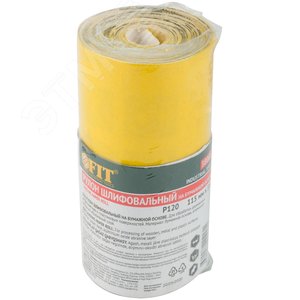 Рулон шлифовальный мини на бумажной основе, алюминий-оксидный абразивный слой 115 мм х 5 м, P120 - фото 2