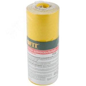 Рулон шлифовальный мини на бумажной основе, алюминий-оксидный абразивный слой 115 мм х 5 м, P180 - фото 2