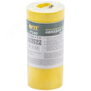 Рулон шлифовальный мини на бумажной основе, алюминий-оксидный абразивный слой 115 мм х 5 м, P240 - фото 2