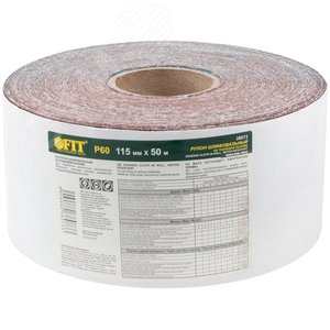 Рулон шлифовальный на тканевой основе, алюминий-оксидный абразивный слой 115 мм х 50 м, P60 - фото 2