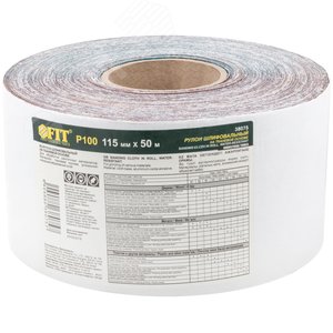 Рулон шлифовальный на тканевой основе, алюминий-оксидный абразивный слой 115 мм х 50 м, P100 38075 FIT - 2