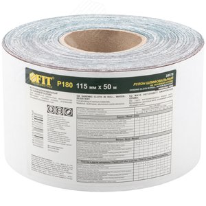 Рулон шлифовальный на тканевой основе, алюминий-оксидный абразивный слой 115 мм х 50 м, P180 - фото 2