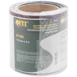Рулон шлифовальный мини на тканевой основе, алюминий-оксидный абразивный слой 115 мм х 5 м, P100 - фото 2