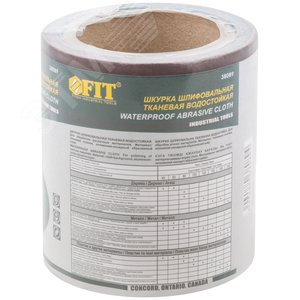Рулон шлифовальный мини на тканевой основе, алюминий-оксидный абразивный слой 115 мм х 5 м, P240 - фото 2