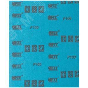 Листы шлифовальные водостойкие на тканевой основе, алюминий-оксидные, Профи 230х280 мм, 10 шт P100 - фото 2