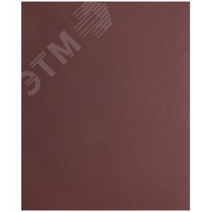 Изображение товара Листы шлифовальные водостойкие на тканевой основе, алюминий-оксидные, Профи 230х280 мм, 10 шт P120 (упак)