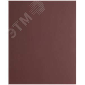 Листы шлифовальные водостойкие на тканевой основе, алюминий-оксидные, Профи 230х280 мм, 10 шт P240 - фото 1