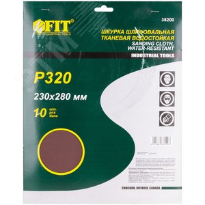 Листы шлифовальные водостойкие на тканевой основе, алюминий-оксидные, Профи 230х280 мм, 10 шт Р 320 - фото 3