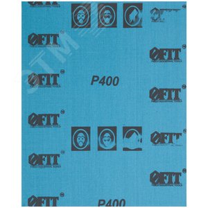 Листы шлифовальные водостойкие на тканевой основе, алюминий-оксидные, Профи 230х280 мм, 10 шт Р 400 - фото 2