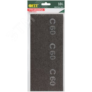 Сетки шлифовальные, нейлоновая основа, 120х280 мм, 10 шт Р 60 - фото 3