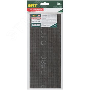 Сетки шлифовальные, нейлоновая основа, 120х280 мм, 10 шт Р 180 - фото 3