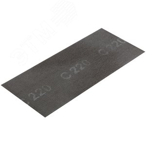 Сетки шлифовальные, нейлоновая основа, 120х280 мм, 10 шт Р 220 - фото 2