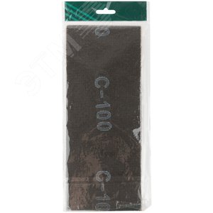 Сетки шлифовальные 115х280 мм, 3 шт Р 100 - фото 2