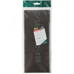 Сетки шлифовальные 115х280 мм, 3 шт Р 120 - фото 3