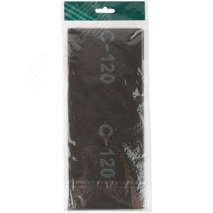 Сетки шлифовальные 115х280 мм, 3 шт Р 120 - фото 2