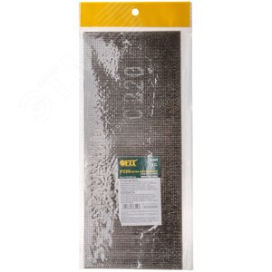 Сетки шлифовальные 115х280 мм, 3 шт Р 220 - фото 2