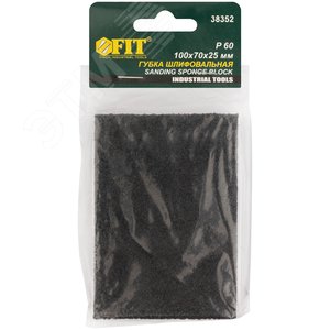 Губка шлифовальная алюминий-оксидная, 100х70х25 мм, Р 60 - фото 3