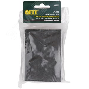 Губка шлифовальная алюминий-оксидная, 100х70х25 мм, Р 320 - фото 2