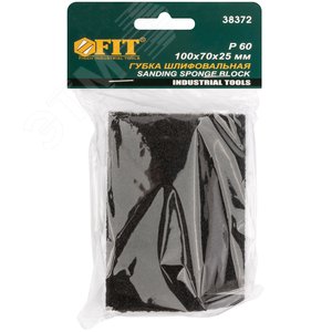 Губка шлифовальная угловая, алюминий-оксидная, 100х70х25 мм, средняя жесткость Р 60 - фото 2