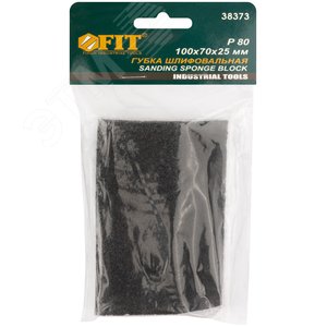 Губка шлифовальная угловая, алюминий-оксидная, 100х70х25 мм, средняя жесткость Р 80 - фото 2