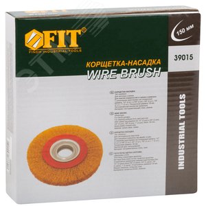 Кордщетка-колесо, стальная латунированная волнистая проволока 150 мм - фото 2