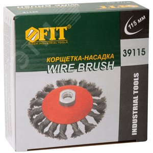 Кордщетка-колесо с наклоном, гайка М14, стальная витая проволока 115 мм - фото 3