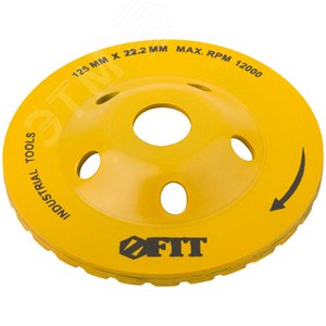 Диск алмазный шлифовальный, посадочный диаметр 22.2 мм,'' Турбо'' 125 мм - фото 2