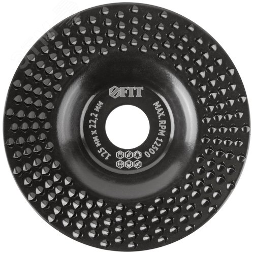 Диск обдирочный по дереву, плоский, посадочный диаметр 22,2 мм, 125 мм, грубая насечка - фото 1