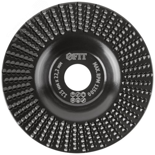 Изображение товара Диск обдирочный по дереву, плоский, посадочный диаметр 22,2 мм, 125 мм, средняя насечка (шт)