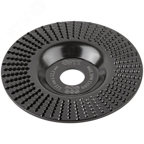 Диск обдирочный по дереву, плоский, посадочный диаметр 22,2 мм, 125 мм, средняя насечка - фото 2