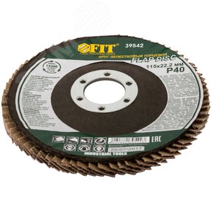 Круг лепестковый торцевой, 115 мм Р 36 - фото 2