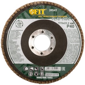 Круг лепестковый торцевой, 115 мм Р 40 - фото 3