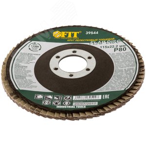 Круг лепестковый торцевой, 115 мм Р 80 - фото 2