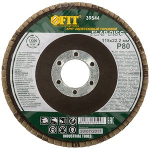 Круг лепестковый торцевой, 115 мм Р 80 - фото 3