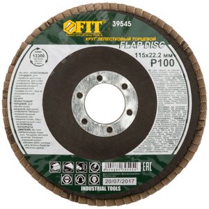 Круг лепестковый торцевой, 115 мм Р 100 - фото 3
