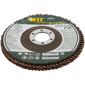 Круг лепестковый торцевой, 125 мм Р 36 - фото 2