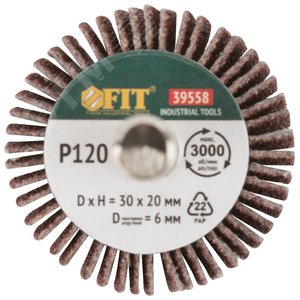 Диск лепестковый для дрели радиальный 30х20х6 мм Р 120 - фото 3