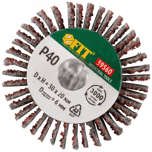 Диск лепестковый для дрели радиальный 30х20х6 мм Р 40 - фото 4