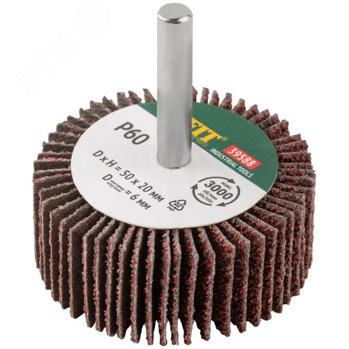 Изображение товара Диск лепестковый для дрели радиальный 50х20х6 мм Р 60 (шт)