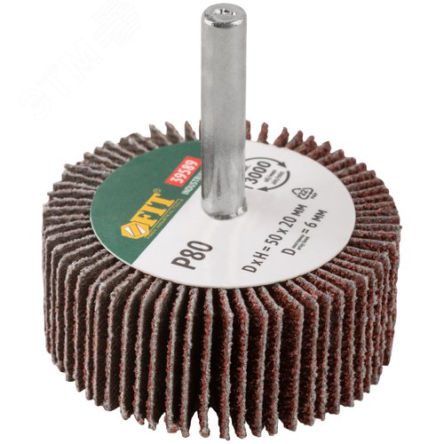 Диск лепестковый для дрели радиальный 50х20х6 мм Р 80 - фото 1