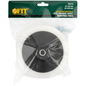 Диск полировочный поролоновый, гайка М14, 150х50 мм - фото 3