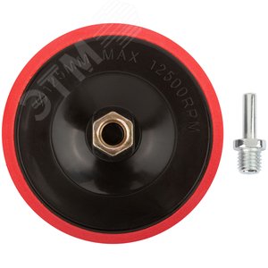 Диск шлифовальный с липучкой, гайка М14 + переходник для дрели, 125x10 мм - фото 2