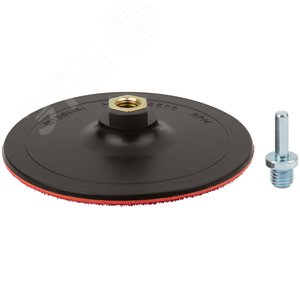 Диск шлифовальный с липучкой, гайка М14 + переходник для дрели, 150х3 мм - фото 1