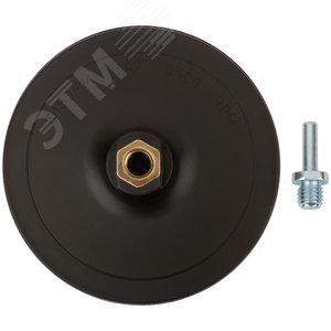 Диск шлифовальный с липучкой, гайка М14 + переходник для дрели, 150х3 мм - фото 2