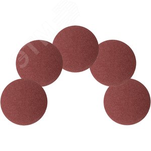 Круги шлифовальные сплошные (липучка), алюминий-оксидные, 125 мм, 5 шт Р 36 гибкая -14А - фото 5