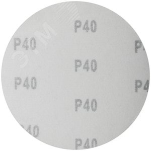 Круги шлифовальные сплошные (липучка), алюминий-оксидные, 125 мм, 5 шт Р 40 39652 FIT - 2