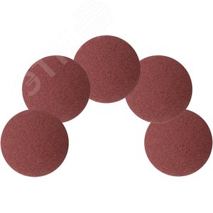Круги шлифовальные сплошные (липучка), алюминий-оксидные, 125 мм, 5 шт Р 40 гибкая -14А - фото 5