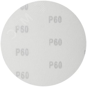 Круги шлифовальные сплошные (липучка), алюминий-оксидные, 125 мм, 5 шт Р 60 гибкая -14А - фото 2